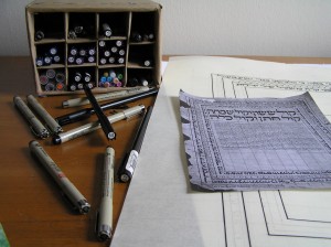 Soferet desktop