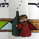 Image for Achashverosh's party...
